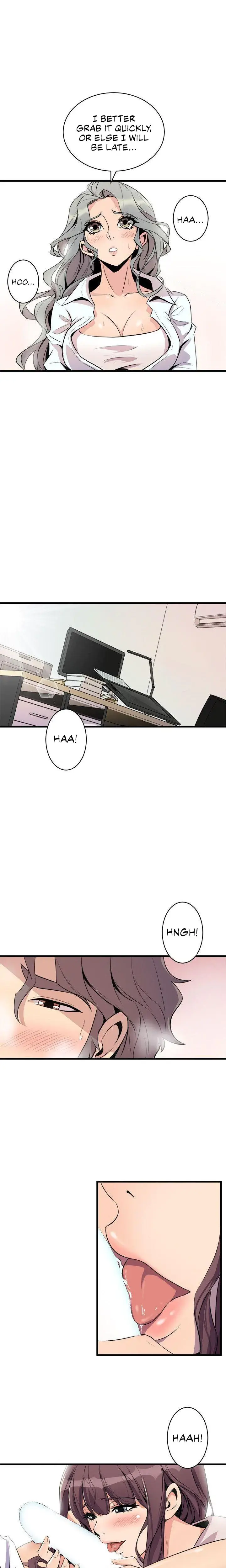 Peek Chapter 15 - Page 5