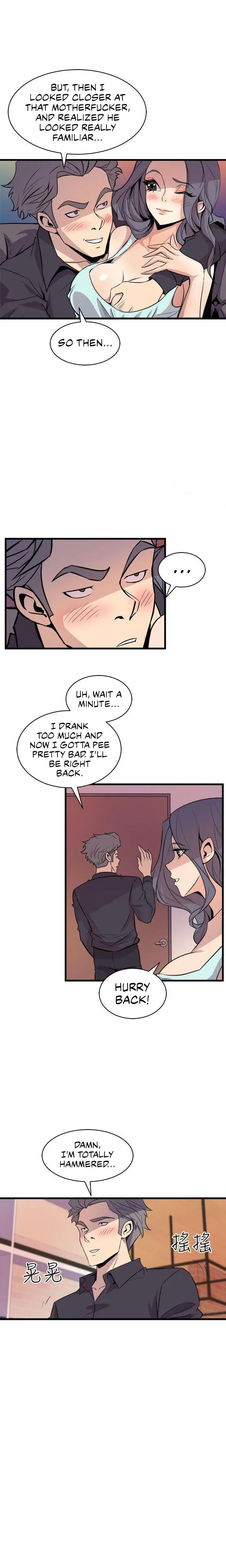 Peek Chapter 16 - Page 13