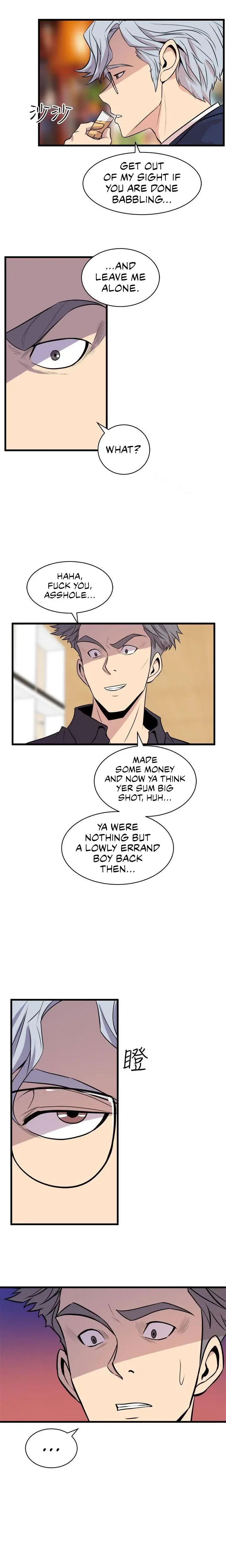 Peek Chapter 16 - Page 15