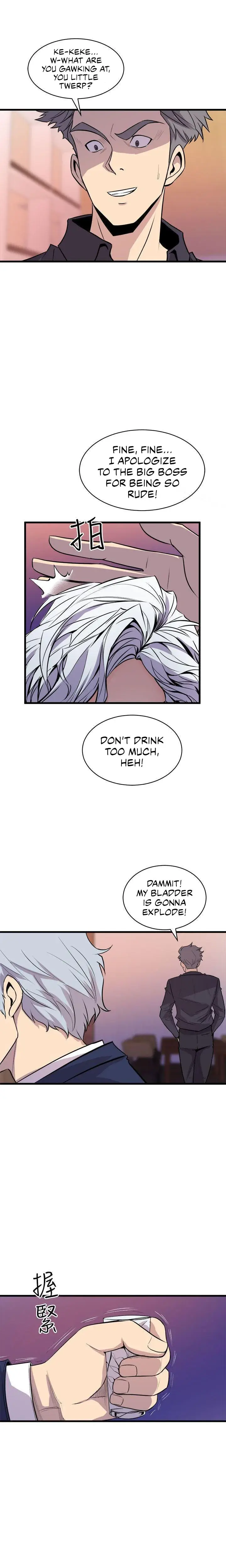 Peek Chapter 16 - Page 16