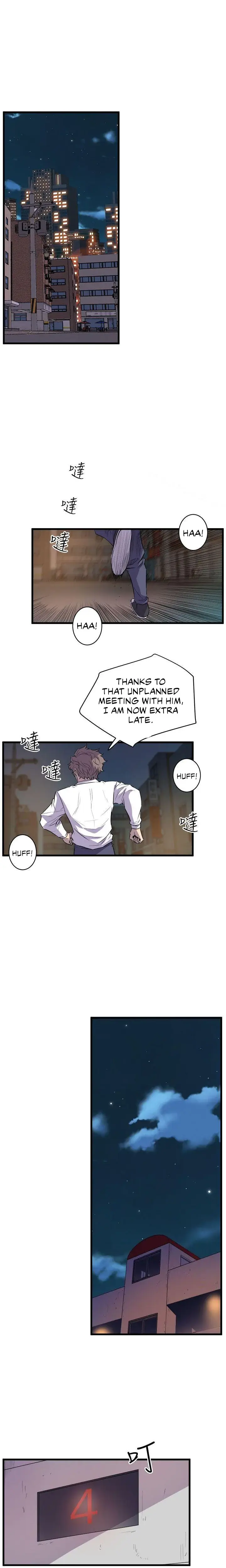 Peek Chapter 16 - Page 9