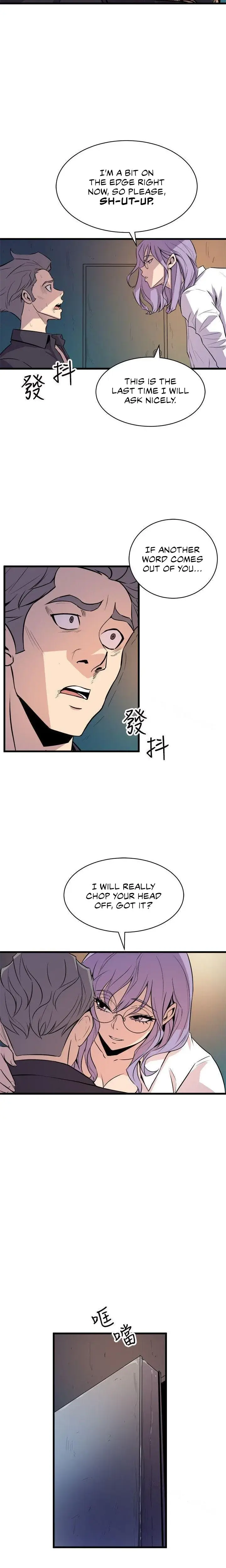 Peek Chapter 17 - Page 13