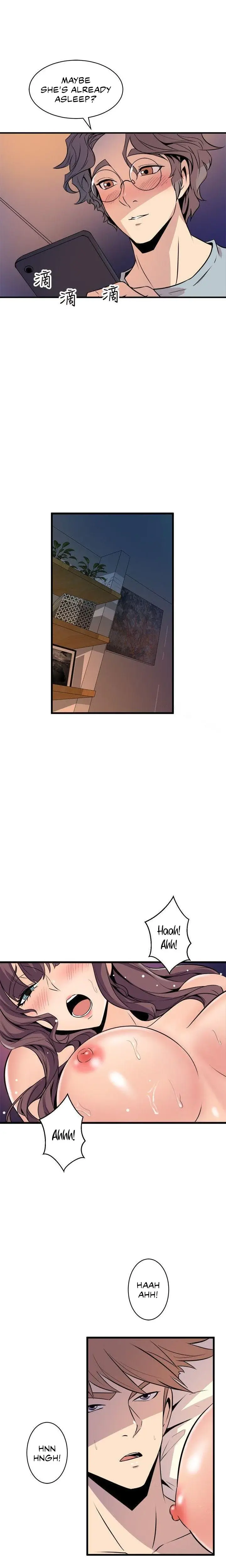 Peek Chapter 17 - Page 19