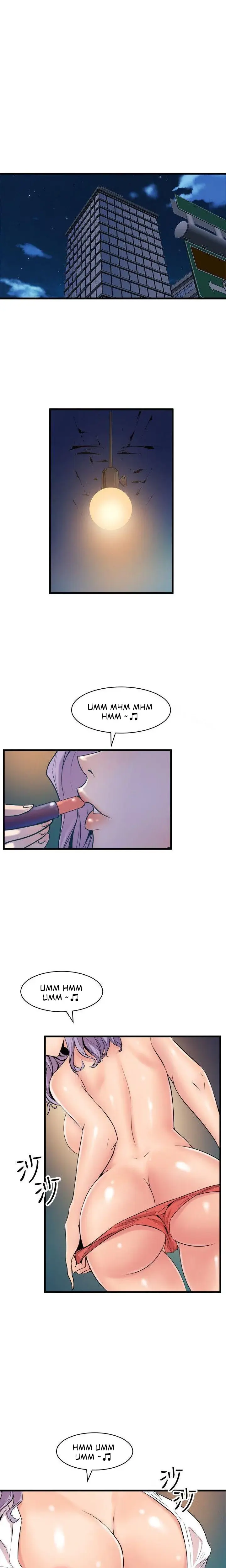 Peek Chapter 17 - Page 5