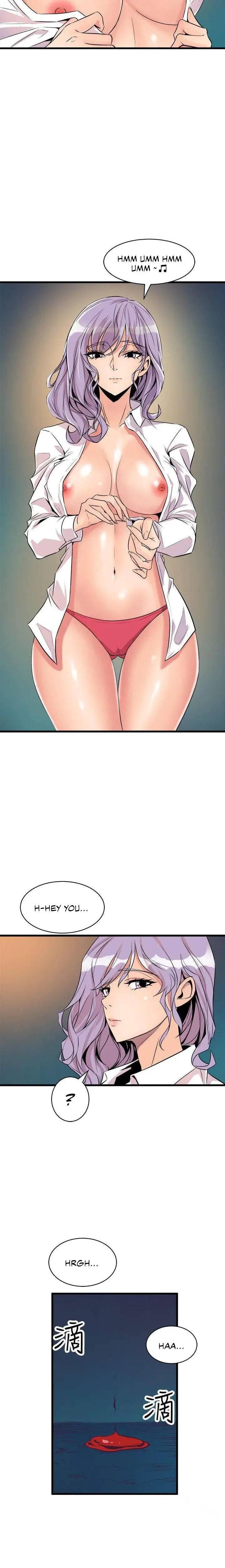 Peek Chapter 17 - Page 6