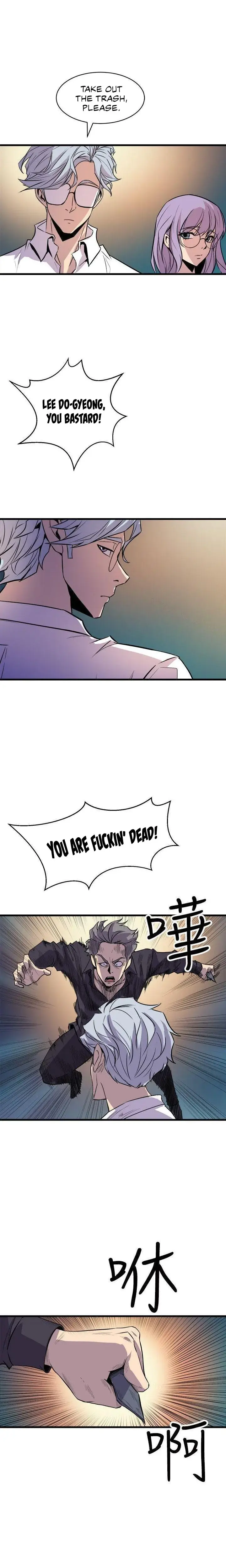 Peek Chapter 18 - Page 20