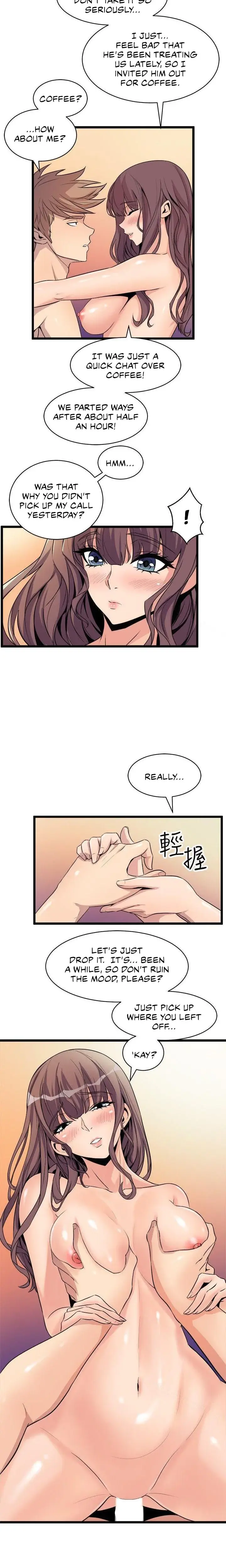 Peek Chapter 18 - Page 5
