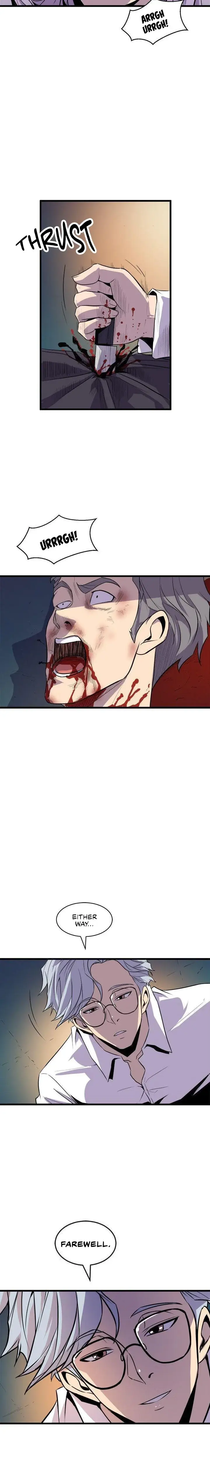 Peek Chapter 19 - Page 12