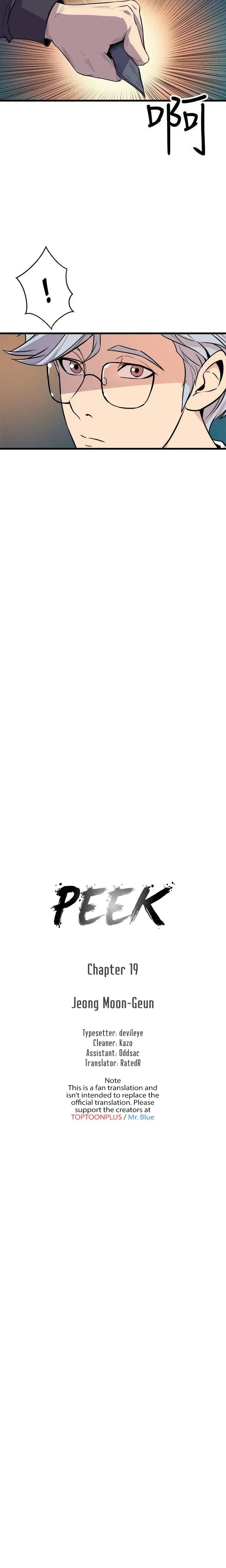 Peek Chapter 19 - Page 2