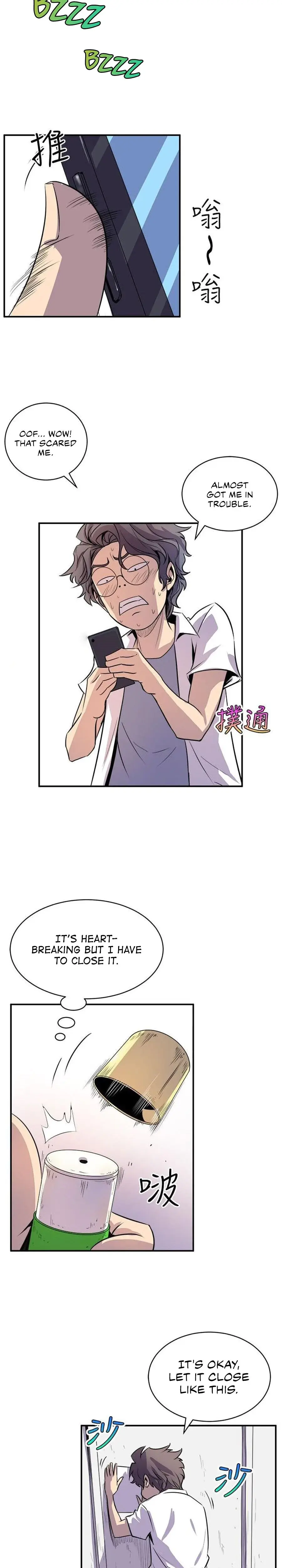 Peek Chapter 2 - Page 14