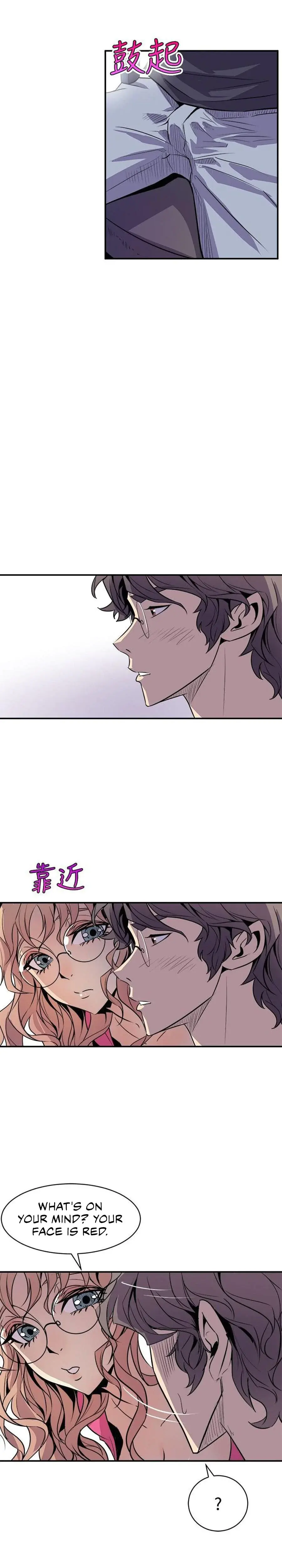 Peek Chapter 2 - Page 18