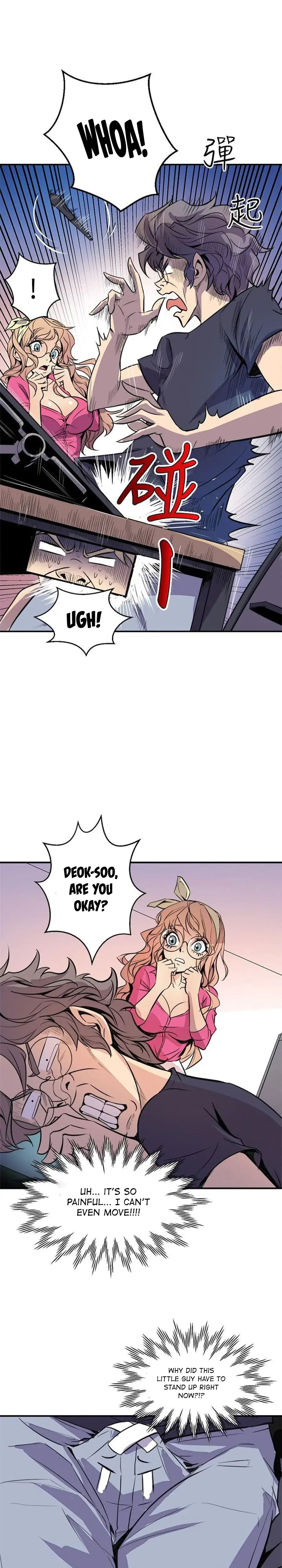 Peek Chapter 2 - Page 19