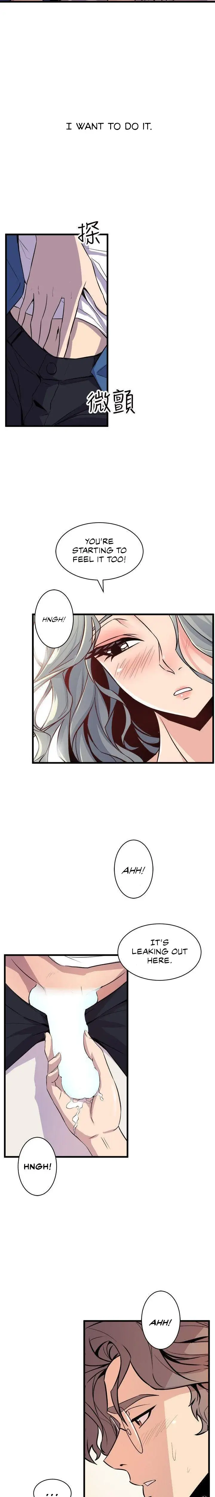 Peek Chapter 21 - Page 18