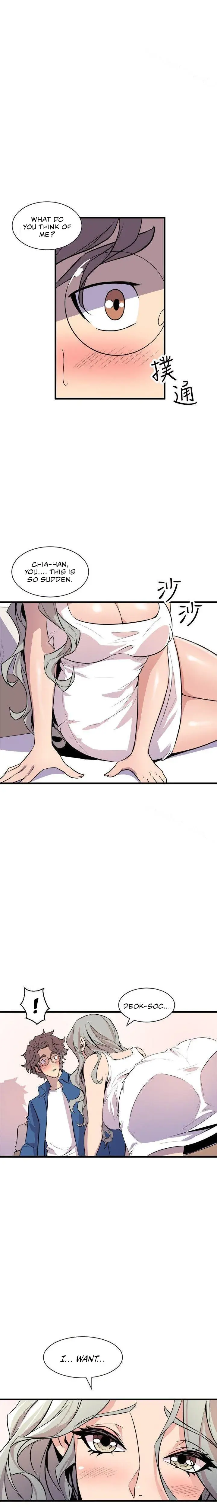 Peek Chapter 21 - Page 8