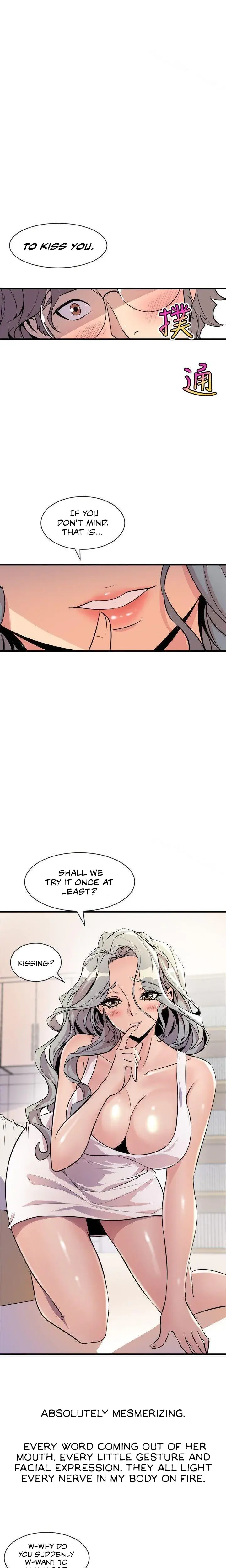 Peek Chapter 21 - Page 9