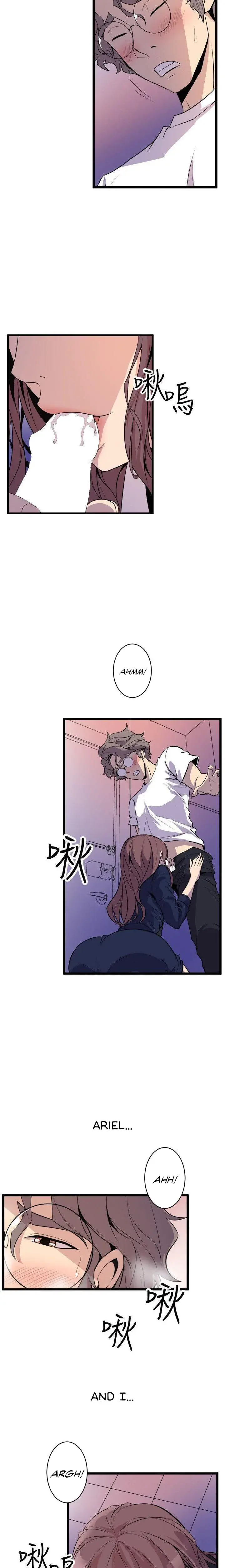 Peek Chapter 22 - Page 11