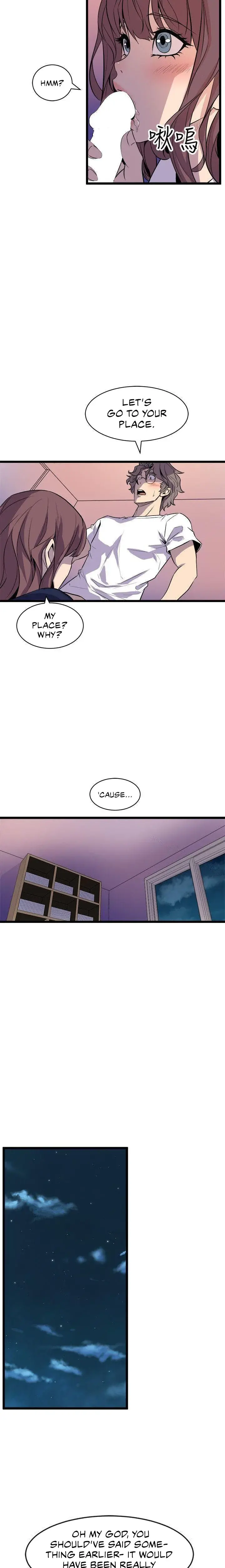 Peek Chapter 22 - Page 13