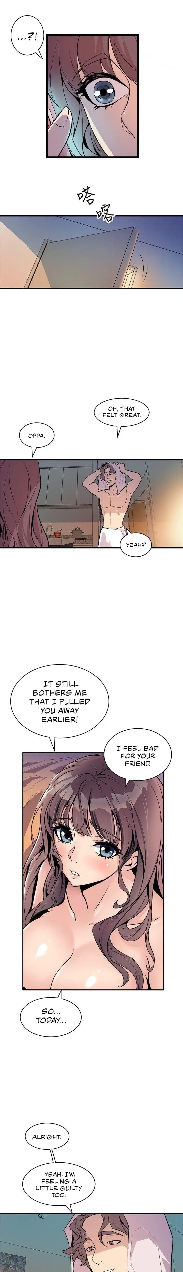 Peek Chapter 22 - Page 18