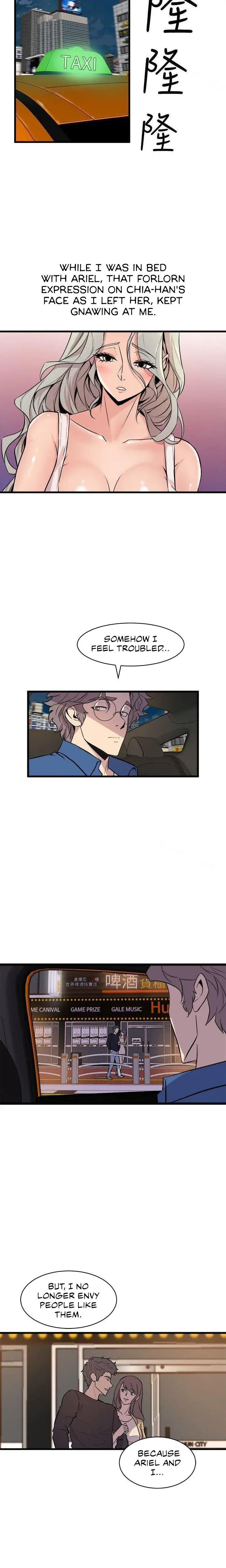 Peek Chapter 22 - Page 20