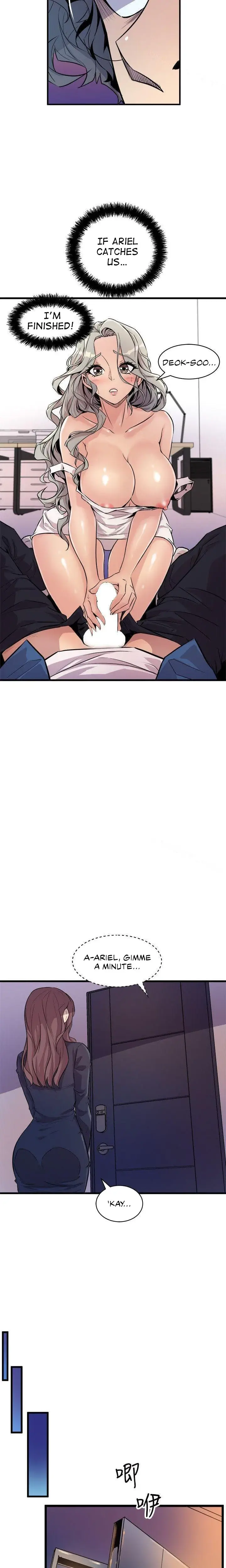 Peek Chapter 22 - Page 6