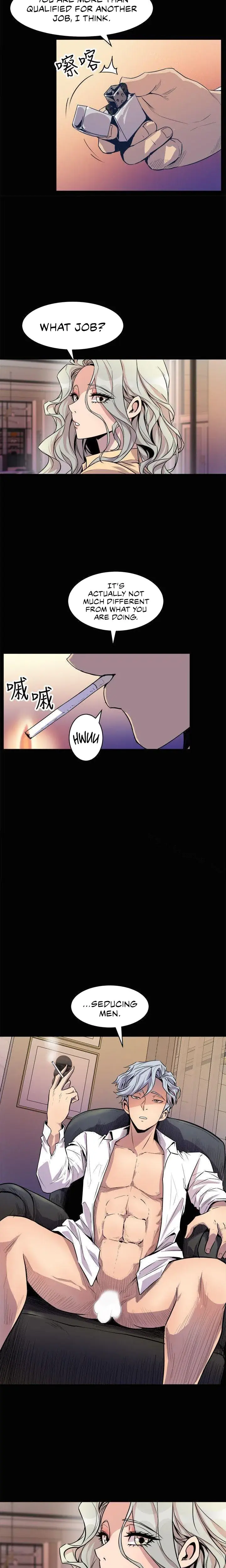 Peek Chapter 23 - Page 12