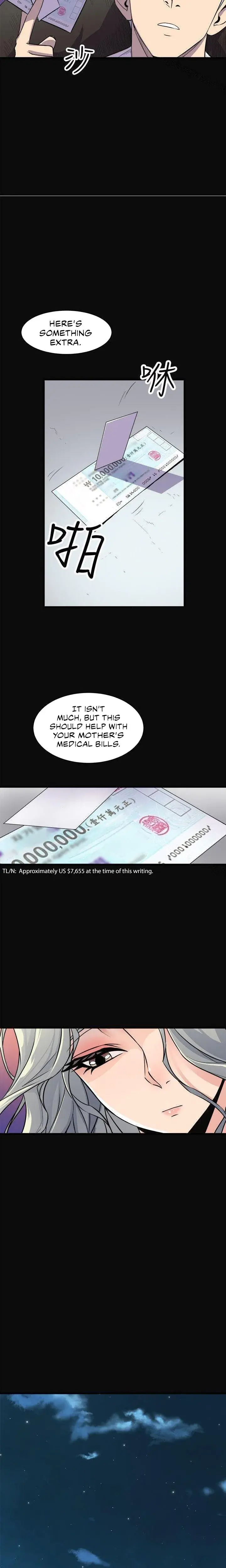 Peek Chapter 23 - Page 15