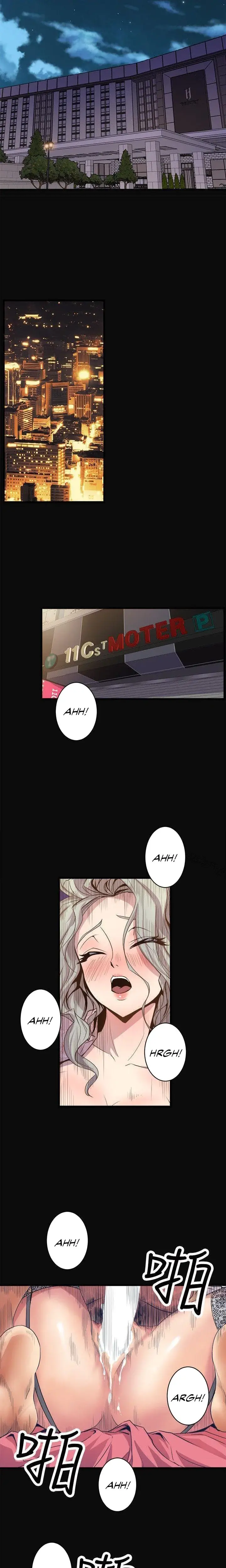 Peek Chapter 23 - Page 16