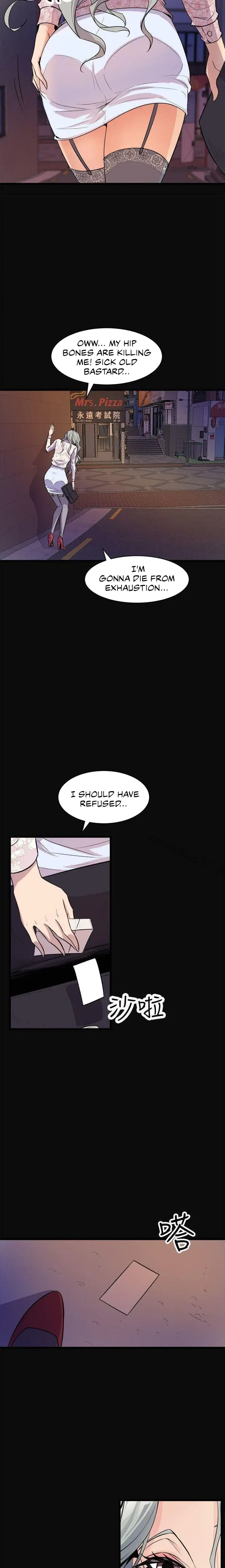Peek Chapter 23 - Page 19