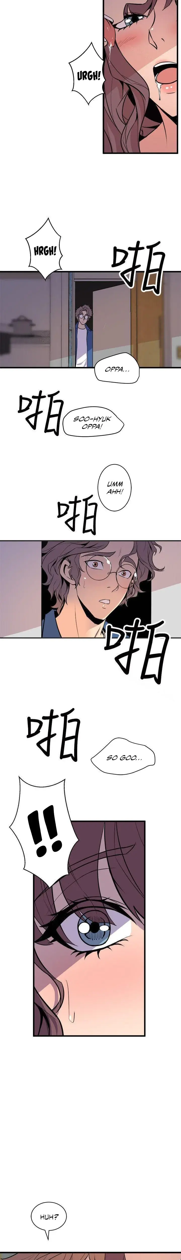Peek Chapter 23 - Page 5