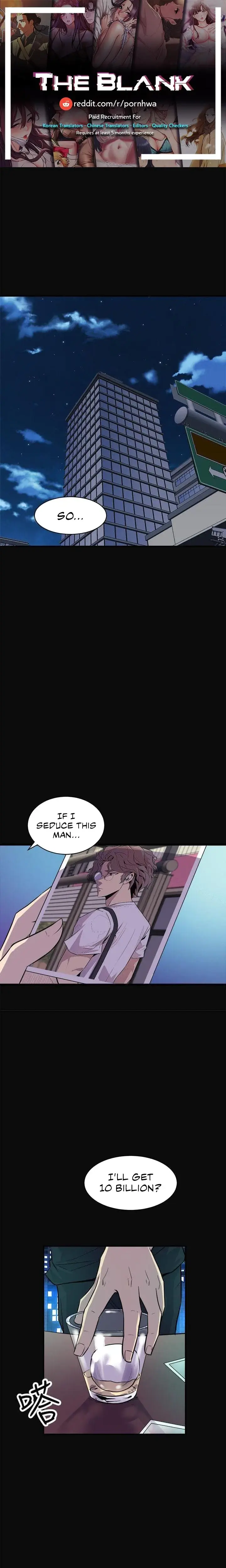 Peek Chapter 24 - Page 1