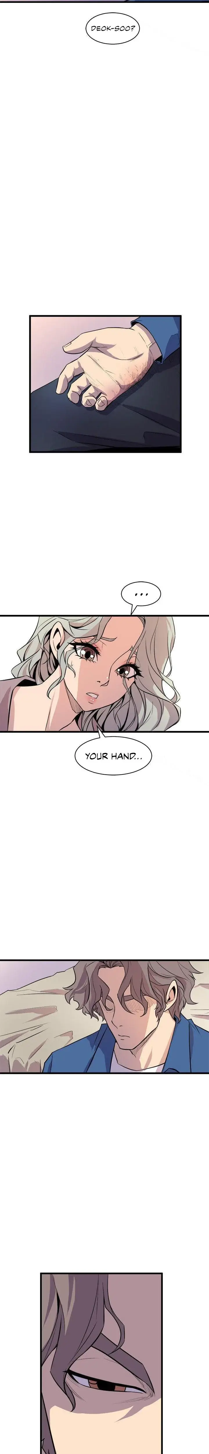 Peek Chapter 24 - Page 16