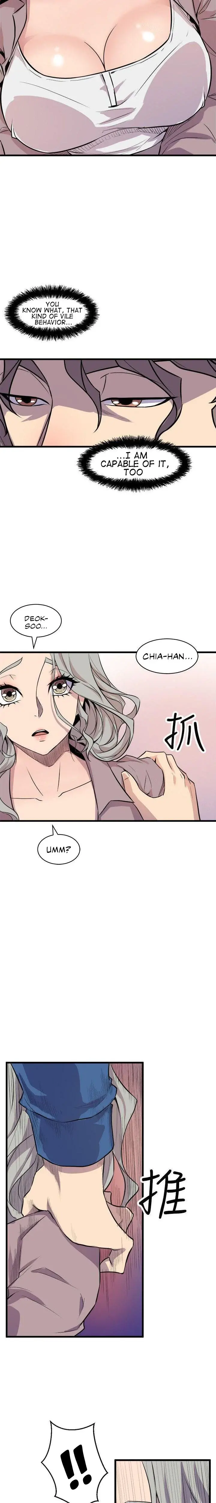 Peek Chapter 24 - Page 20