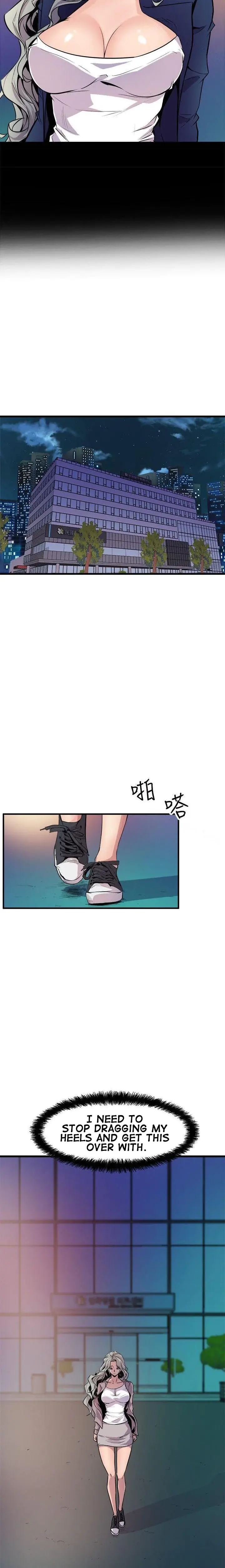 Peek Chapter 24 - Page 4