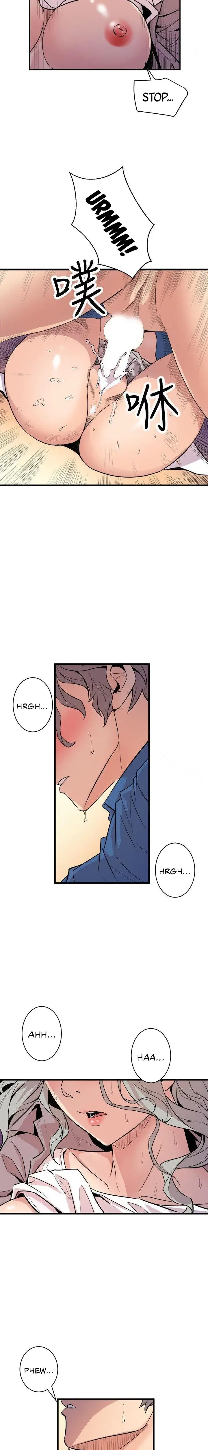 Peek Chapter 25 - Page 11