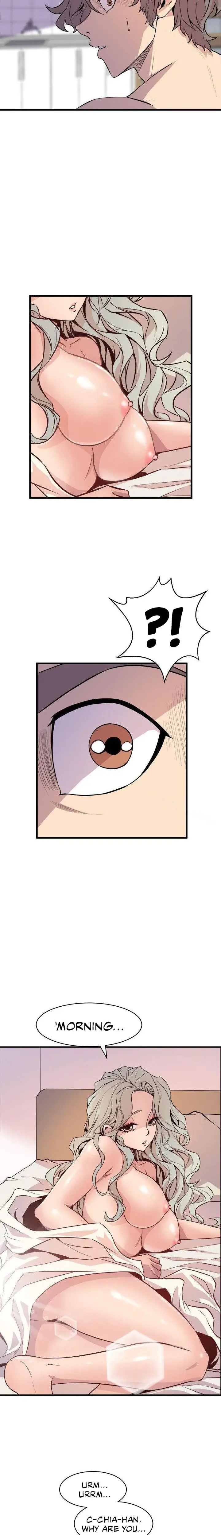 Peek Chapter 25 - Page 17