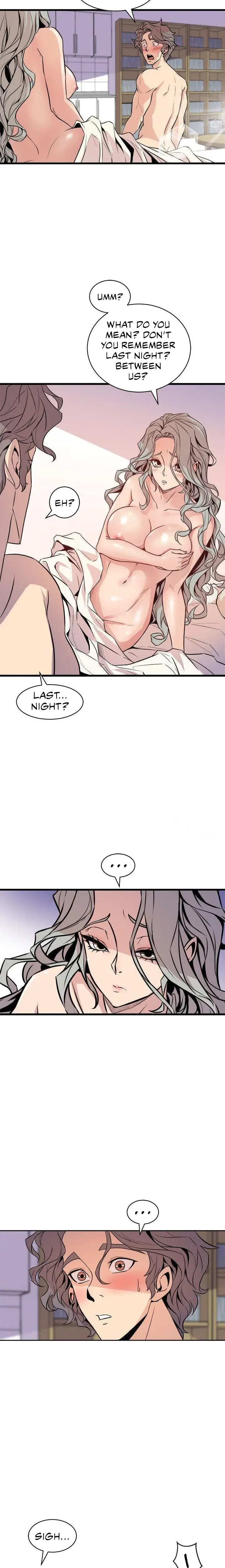 Peek Chapter 25 - Page 18
