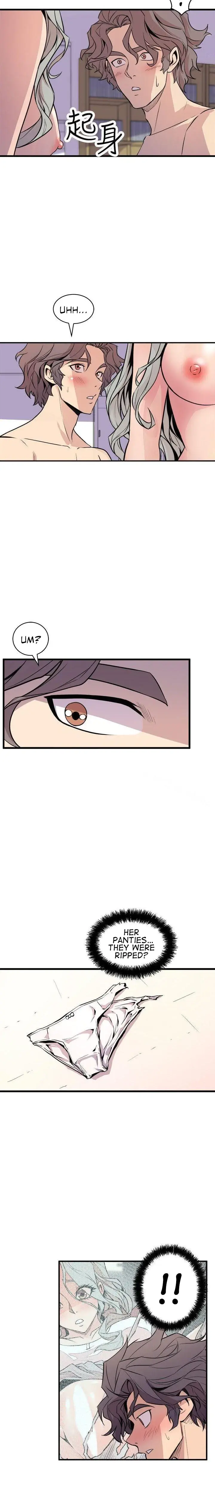 Peek Chapter 25 - Page 19