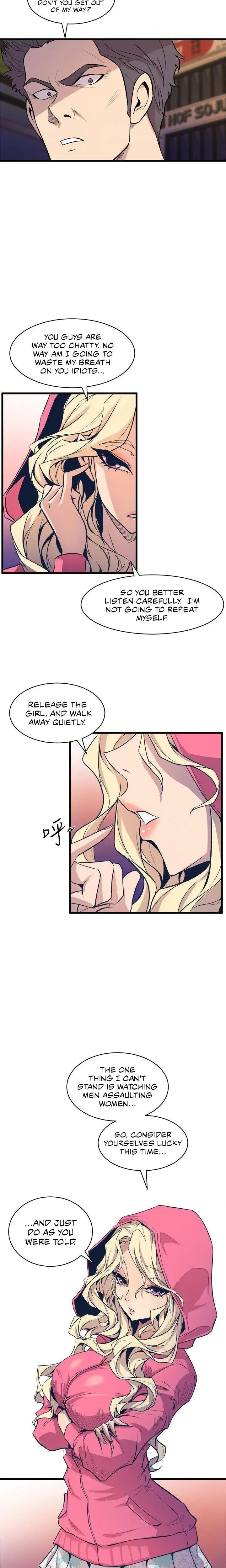 Peek Chapter 26 - Page 11