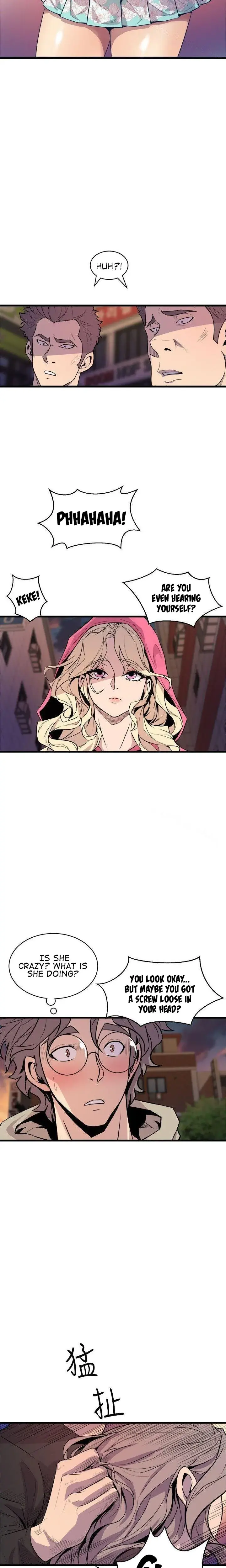 Peek Chapter 26 - Page 12