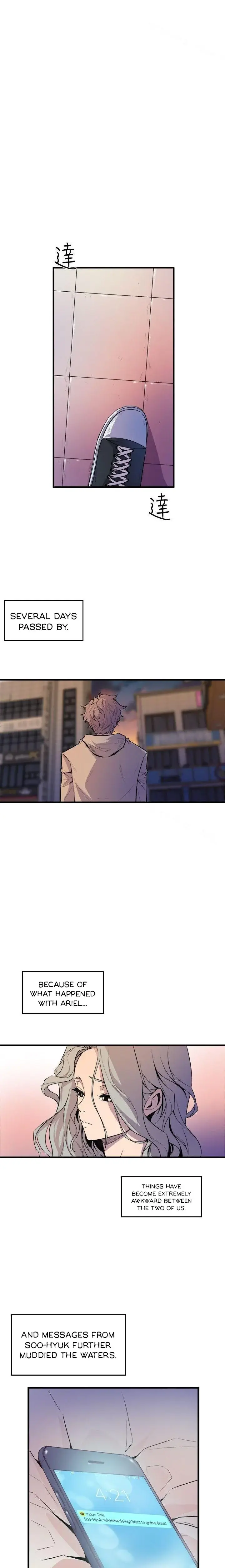 Peek Chapter 26 - Page 3