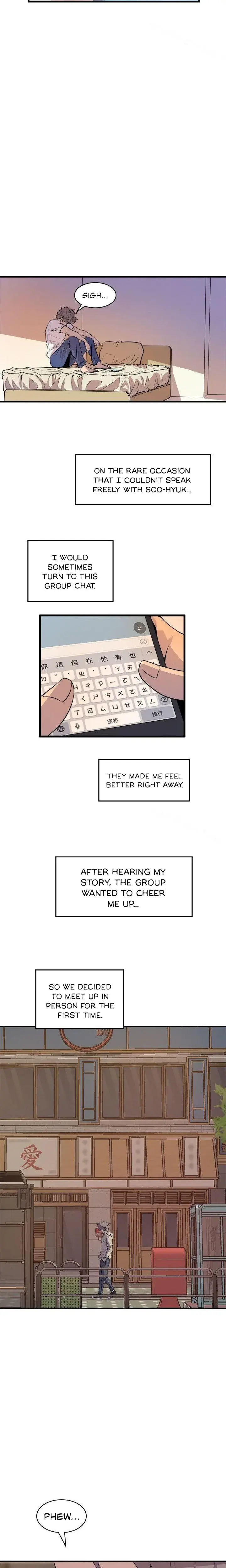 Peek Chapter 26 - Page 4