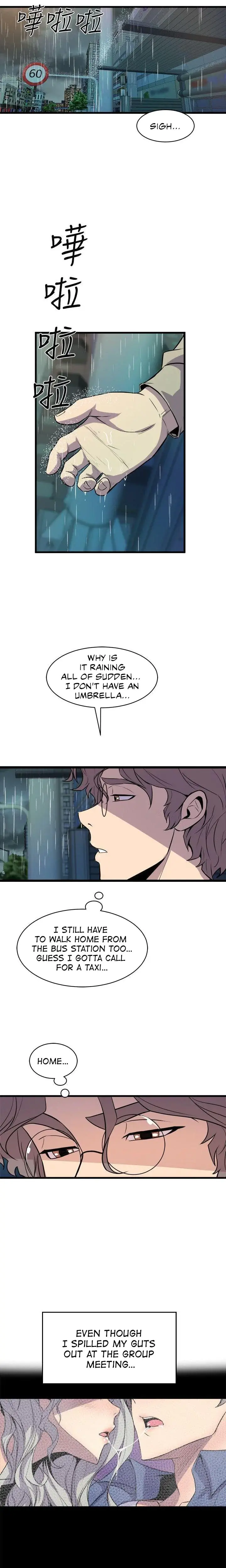 Peek Chapter 27 - Page 18