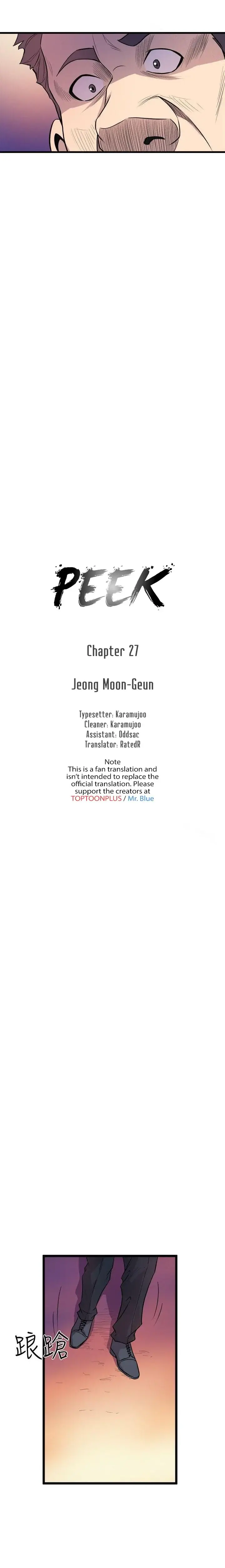 Peek Chapter 27 - Page 3