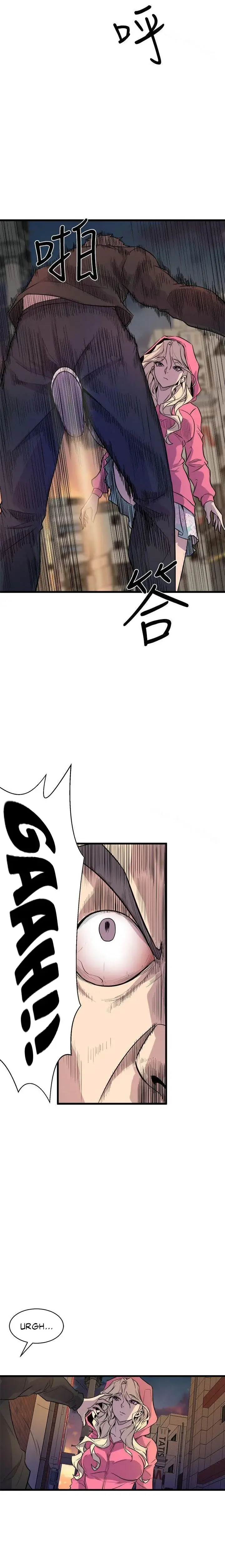 Peek Chapter 27 - Page 6
