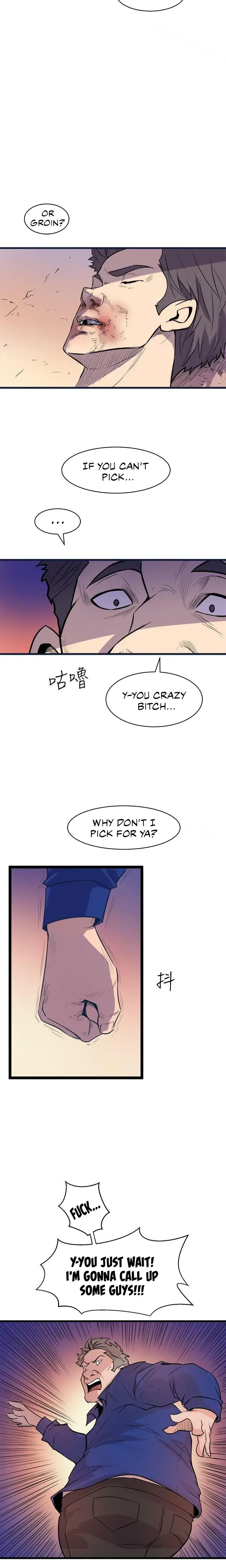 Peek Chapter 27 - Page 8