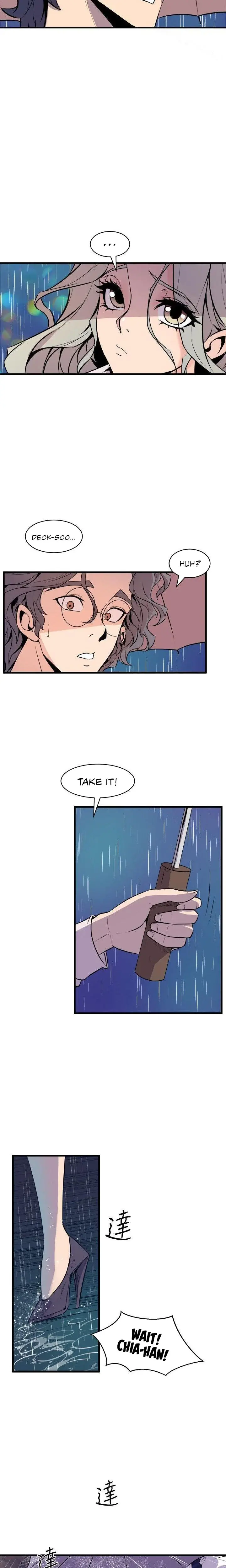 Peek Chapter 28 - Page 13
