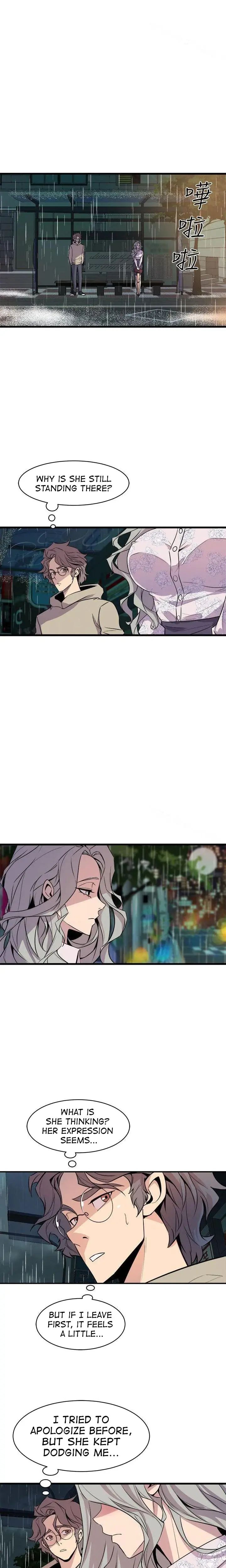 Peek Chapter 28 - Page 6