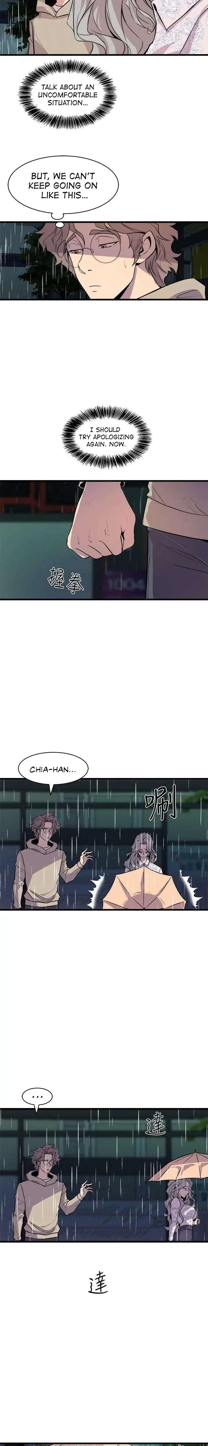 Peek Chapter 28 - Page 7