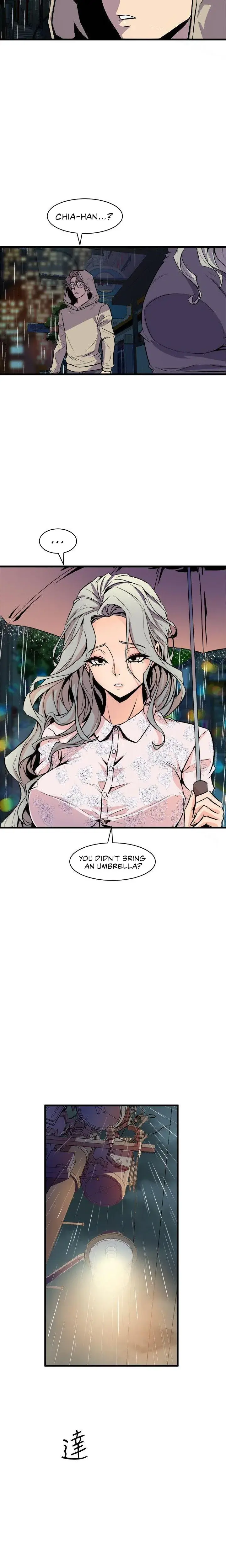 Peek Chapter 28 - Page 9