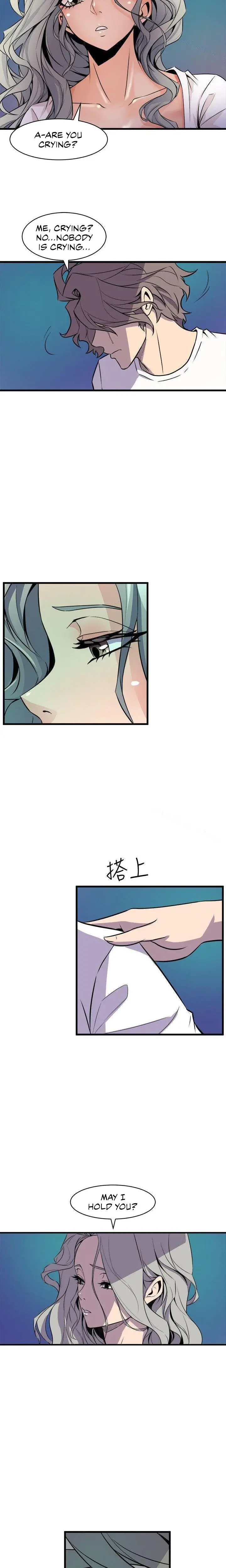 Peek Chapter 29 - Page 16